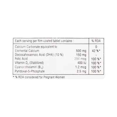 Bio D3 Mom Strip Of 15 Tablets
