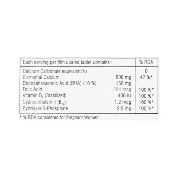Bio D3 Mom Strip Of 15 Tablets