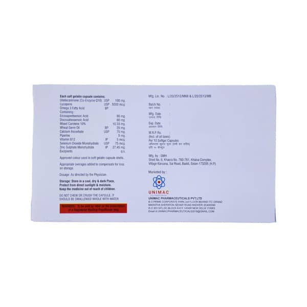 Q Mac Strip Of 10 Softgel Capsules