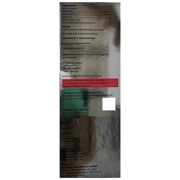 मिनटॉप गेन प्लस 10% 60एमएल सॉल्यूशन की बॉटल