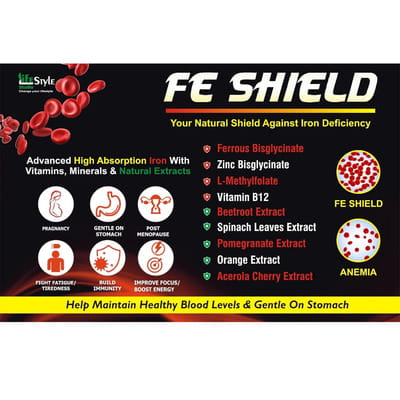 Fe Shield Strip Of 10 Tablets