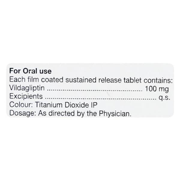 वायसोव एक्सआर 100एमजी की स्ट्रिप 15 टैबलेट्स