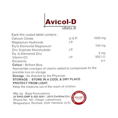 Avicol D Strip Of 15 Tablets