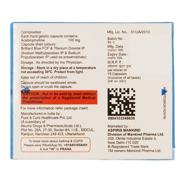 Abevia 100Mg Strip Of 15 Capsules