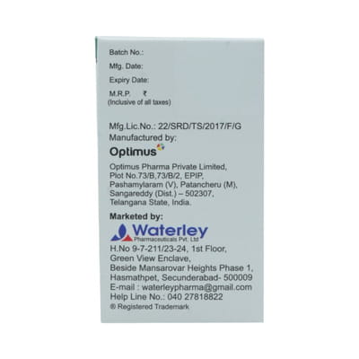 Aladrine 2.5mg Bottle Of 60 Tablets