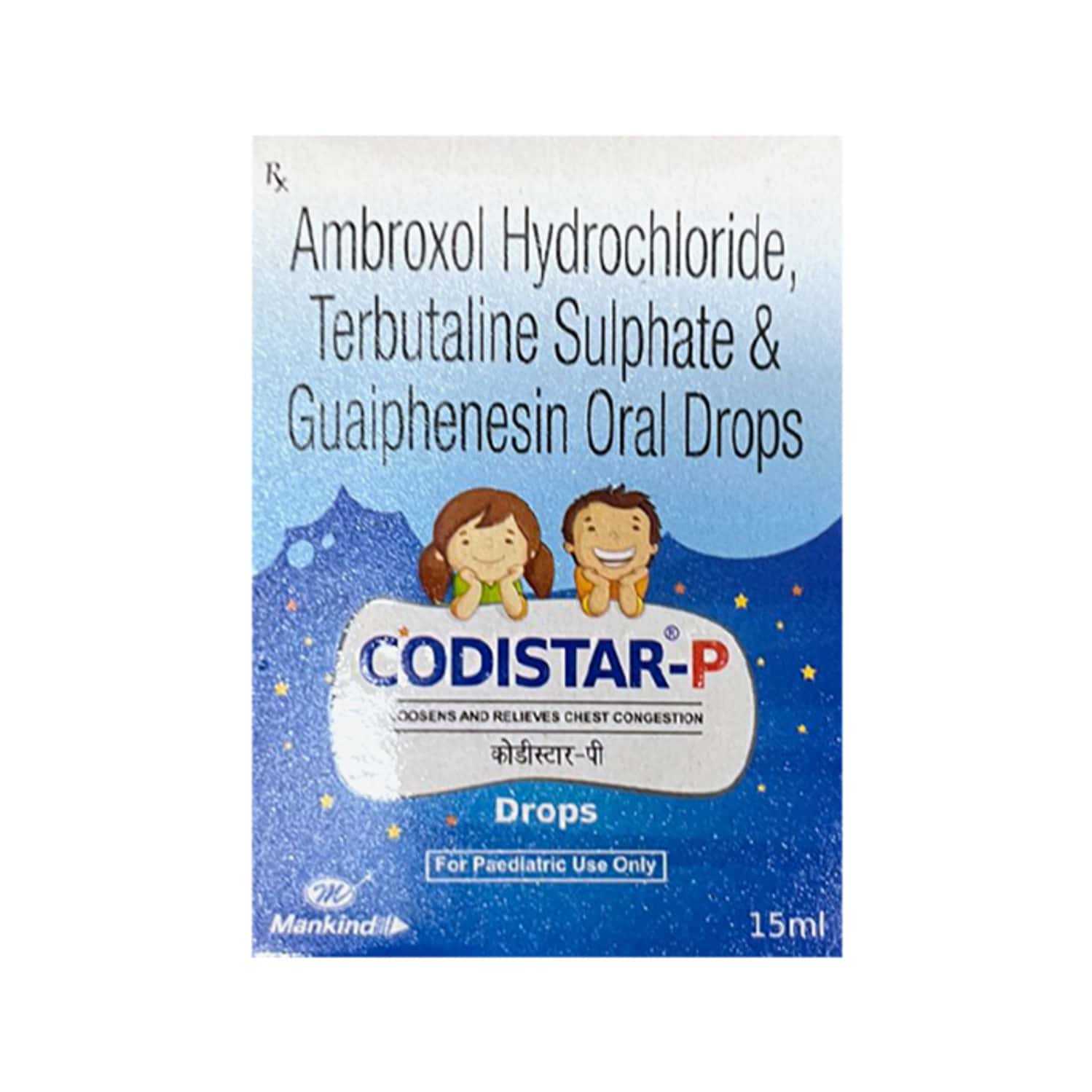 Codistar P Bottle Of 15ml Oral Drops: Uses, Side Effects, Price ...