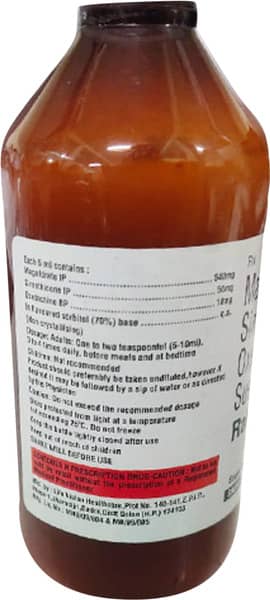Rabcare O Saunf Flavour Sugar Free Bottle Of 200Ml Suspension