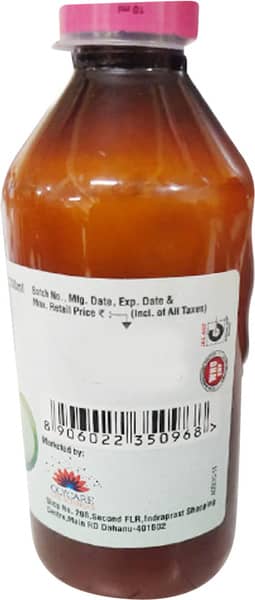 Rabcare O Saunf Flavour Sugar Free Bottle Of 200Ml Suspension