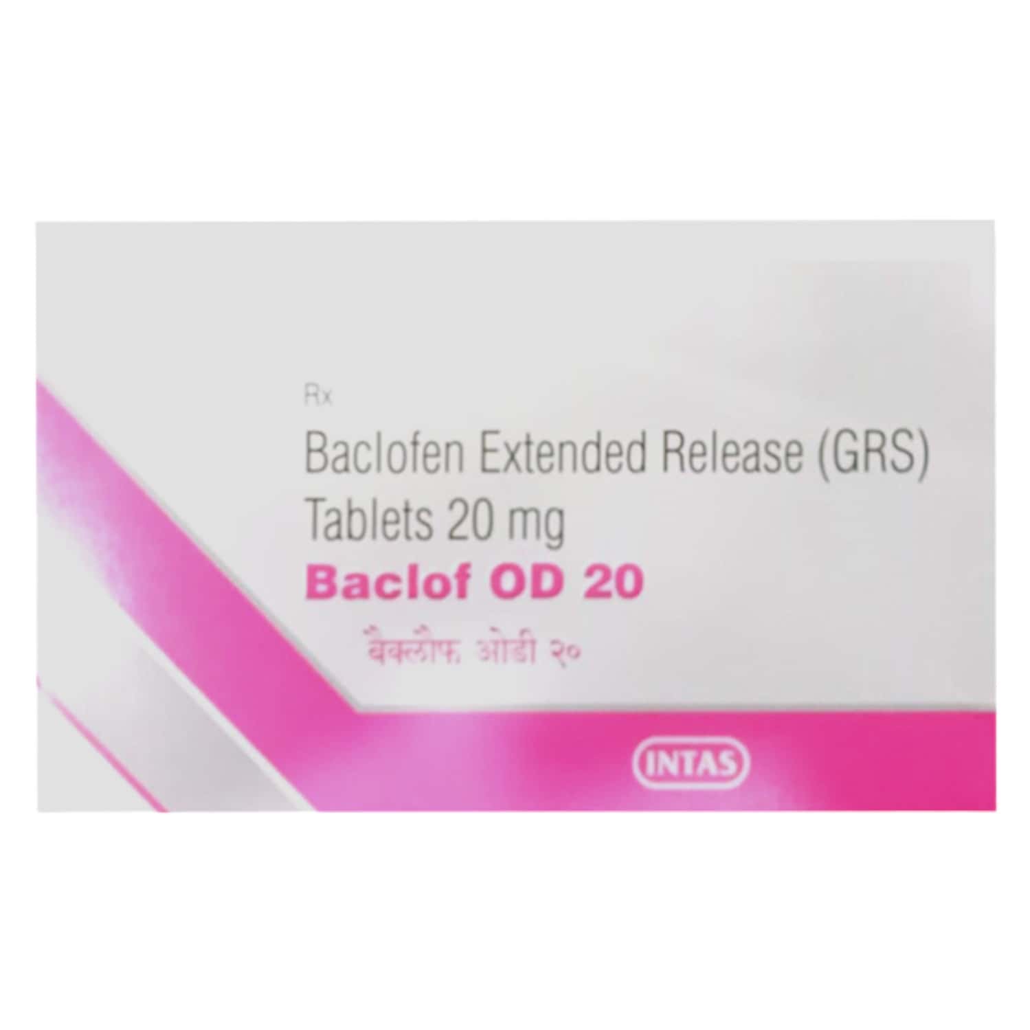 Baclof Od 20 MG Tablet (15): Uses, Side Effects, Price & Dosage | PharmEasy