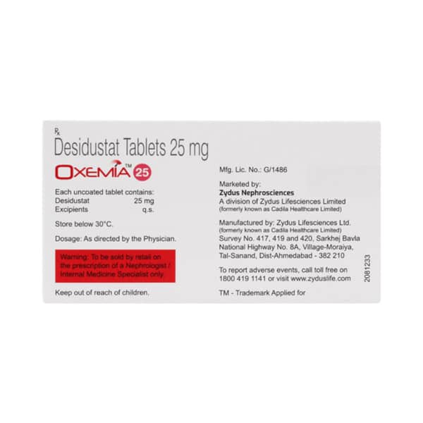 Oxemia 25mg Strip Of 6 Tablets