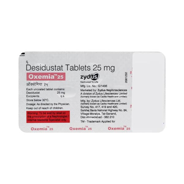 Oxemia 25mg Strip Of 6 Tablets