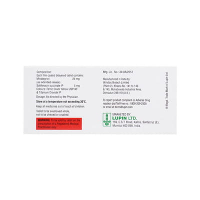 Lupin Mira S 25mg Strip Of 10 Tablets