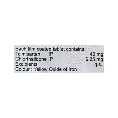 Telfirst Ct 40/6.25mg Strip Of 15 Tablets