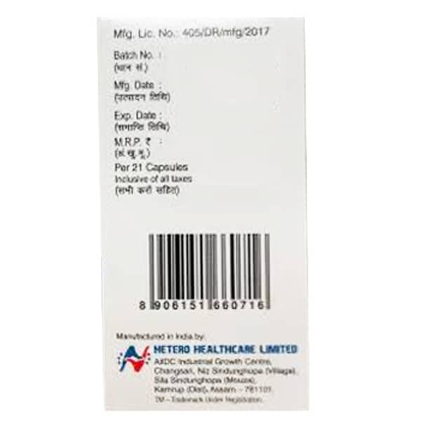 Piclib 100Mg Bottle Of 21 Capsules