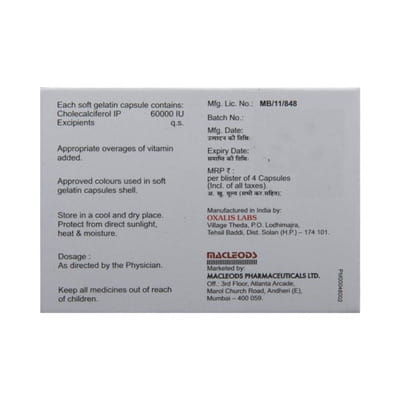 Macbrite D3 60k Strip Of 8 Softgel Capsules