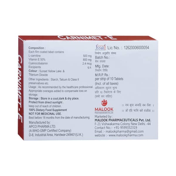 Carnimet-E Tablet