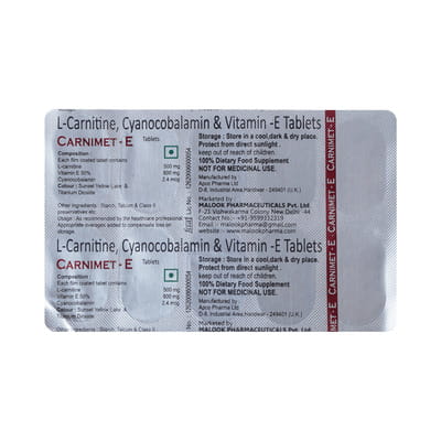 कार्निमेट ई 10 टैबलेट्स की स्ट्रिप