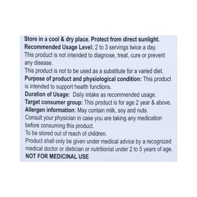 Cogvin Mango Flavour Sugar Free Bottle Of 200ml Syrup