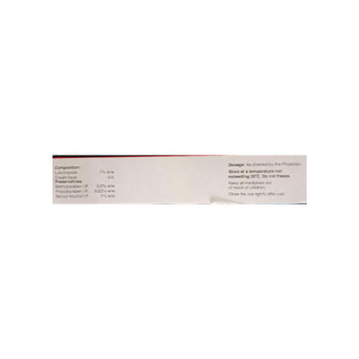 Luligee Tube Of 20gm Cream