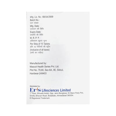 Glura M Xr 500mg Strip Of 15 Tablets