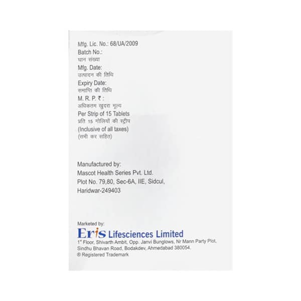 Glura M Xr 500mg Strip Of 15 Tablets