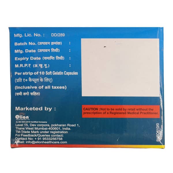 Eliocal Fort Strip Of 10 Softgel Capsules