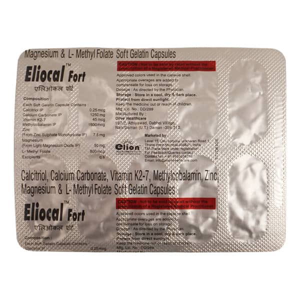 Eliocal Fort Strip Of 10 Softgel Capsules