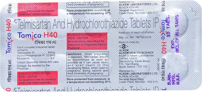 Tamica H 40mg Strip Of 15 Tablets