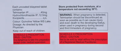 Tamica H 40mg Strip Of 15 Tablets