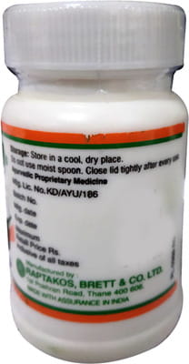 Igol Plus Delicious Orange Lemon Flavour Bottle Of 90gm Powder