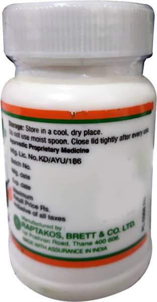 Igol Plus Delicious Orange Lemon Flavour Bottle Of 90gm Powder