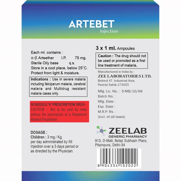 Artebet 75mg Ampoule Of 1ml Injection