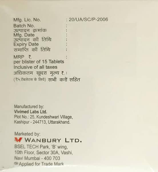 Zeva Strip Of 15 Tablets