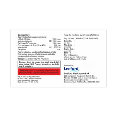 Foligrace Dha Strip Of 10 Softgel Capsules