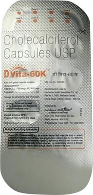 D Vita 60k Strip Of 8 Softgel Capsules
