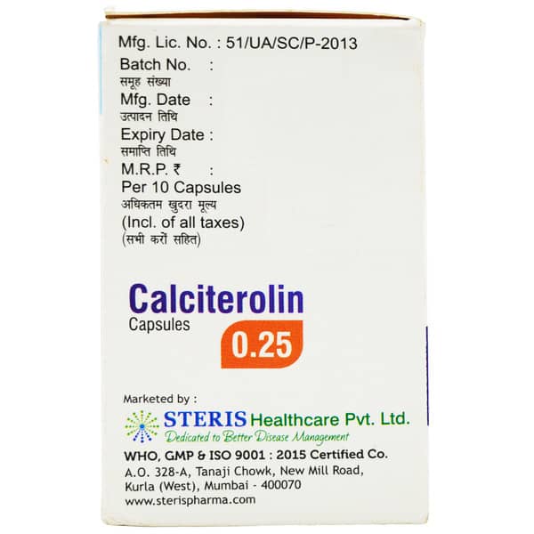 Calciterolin 0.25mcg Strip Of 10 Softgel Capsules