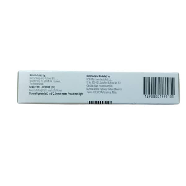 गार्डासिल वैक्सीन