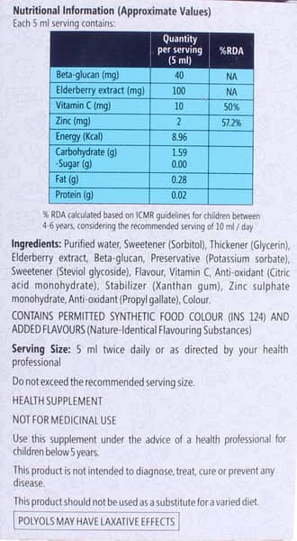 Imki Forest Fruit Flavour Bottle Of 60ml Liquid