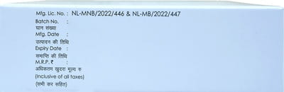 Wemuta C Box Of 1 Combipack Injection