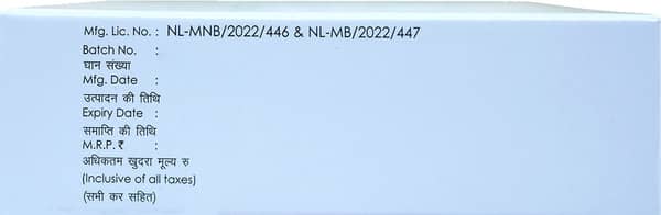 Wemuta C Box Of 1 Combipack Injection