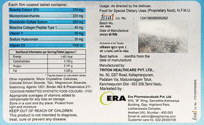 Tendoera Strip Of 10 Tablets