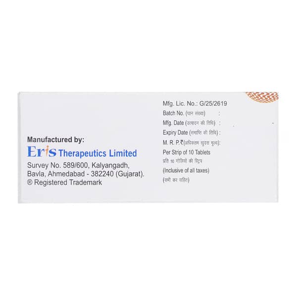 Evertop 5Mg Strip Of 10 Tablets