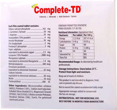 New Complete Td Strip Of 15 Tablets