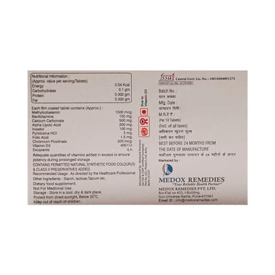 Neuron Cd3 Strip Of 10 Tablets