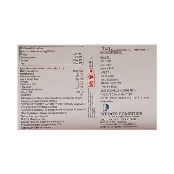 Neuron Cd3 Strip Of 10 Tablets
