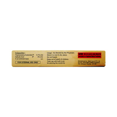 Praiscort S Ointment 20gm