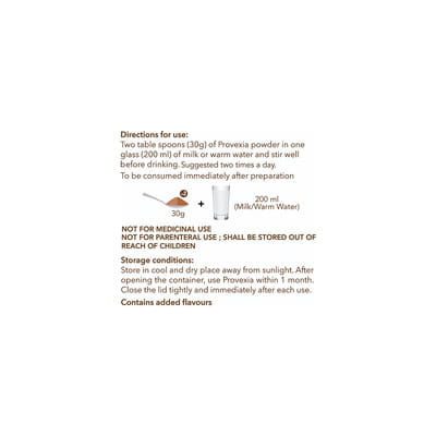 Provexia Chocolate Flavour Jar Of 500gm Powder