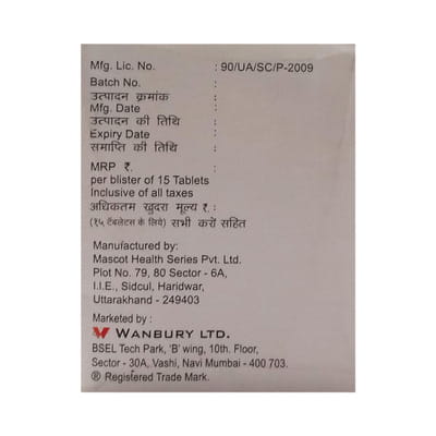 Adtrol Xt Strip Of 15 Tablets