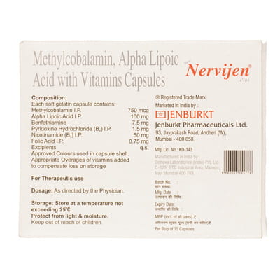 New Nervijen Plus Strip Of 15 Softgel Capsules