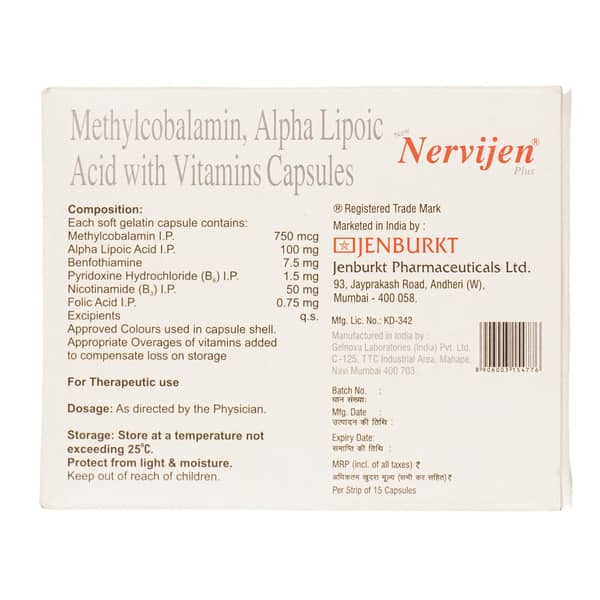 New Nervijen Plus Strip Of 15 Softgel Capsules